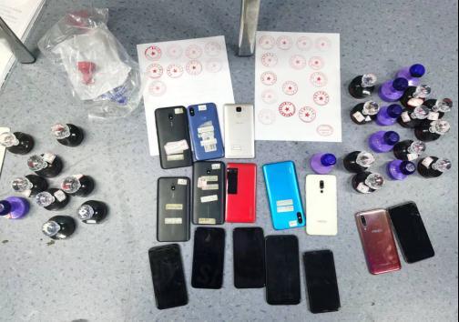 摇钱树捕鱼联系方式